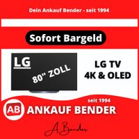 ❗SUCHE / ANKAUF❗- LG 4K & OLED TV - 80 Zoll Schleswig-Holstein - Lübeck Vorschau