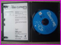 CD 4000 Cliparts Sammlung OVP handgezeichnet verschiedene Themen Brandenburg - Cottbus Vorschau