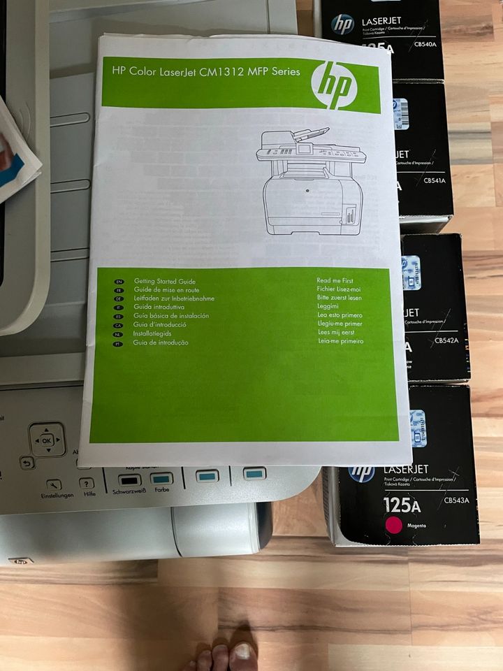 HP Color Laserjet CM1312nfi MFP, optisch TOP!, funktionstüchtig in Potsdam