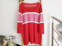 XXL 48 Sheego Pullover Strickpullover rot pink Pulli 3/4 Arm Sachsen-Anhalt - Genthin Vorschau