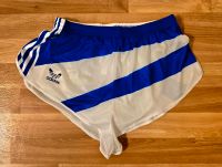 Sprinter shorts Adidas vintage Brandenburg - Potsdam Vorschau