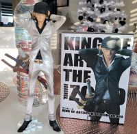 Anime Figur - One Piece (26 cm hoch) Stuttgart - Vaihingen Vorschau