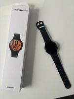 SAMSUNG Galaxy Watch 4 Classic (44mm) - schwarz - in OVP - TOP! Nordrhein-Westfalen - Weilerswist Vorschau