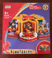 LEGO Lunar New Year Traditions 80108 Mondneujahrstraditionen Bayern - Kempten Vorschau