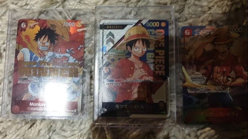 One Piece Championship Karten Custom/Proxysss 9er Set = 40€ in Rohrdorf