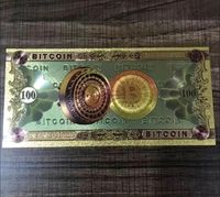 Goldene 100 Bitcoin Gedenk Banknote Nordrhein-Westfalen - Hemer Vorschau