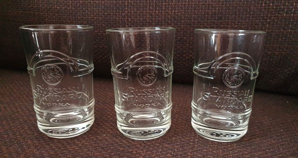 3x Russian Standard Glas Vodka Mixglas Longdrinkglas 11 cm NEU in Hildesheim