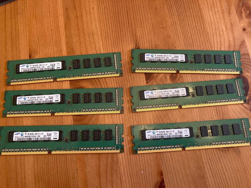 Arbeitsspeicher RAM 2GB 1Rx8 PC3L 10600E in Berlin