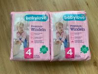 Babywindel dm 4 premium Maxi + Schleswig-Holstein - Flintbek Vorschau