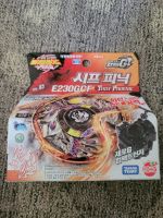 Takara Tomy Sonokong Thief Phoenix SELTEN Zero G Berlin - Charlottenburg Vorschau