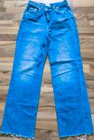 Asymmetrische Wide Leg Jeans Stradivarius 38 Harburg - Hamburg Fischbek Vorschau