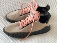 Adidas Dragon Ball Z Kamanda Majin Boo Limited Edition Hessen - Münster Vorschau