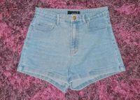 Denim Hotpants von Tally Weijl Nordrhein-Westfalen - Senden Vorschau