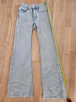 H&M Jeans Gr. 36, Neu ohne Etikett Bayern - Freising Vorschau