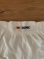 X-Bionic Hose 3/4 weiß S M Funktionshose Energizer Baden-Württemberg - Mannheim Vorschau