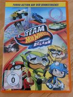 DVD Team HotWheels - Wie der Wahnsinn begann Sachsen - Beilrode Vorschau