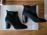 Wildleder Stiefeletten von Esprit Rheinland-Pfalz - Koblenz Vorschau