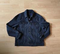 Bershka Jeansjacke Nordrhein-Westfalen - Lage Vorschau