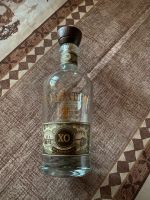 Leere Flasche Barbados Rum Plantation XO 20th anniversary awards Rheinland-Pfalz - Mettendorf Vorschau
