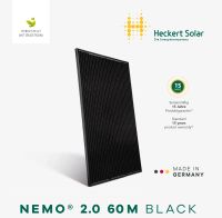 Heckert Solarmodul / PV Modul - NeMo 2.0 60M 325W Black Sachsen - Hohenstein-Ernstthal Vorschau