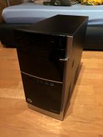 HP Pavilion 500 PC Series Bayern - Zeilarn Vorschau