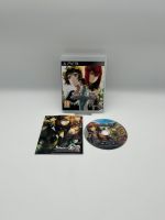 PlayStation 3 - PS3 - Steins ; Gate Hessen - Reiskirchen Vorschau