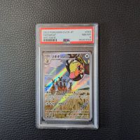 Farigraf | PSA 8 | SV2D | 2023 Pokemon Japanisch Baden-Württemberg - Reutlingen Vorschau