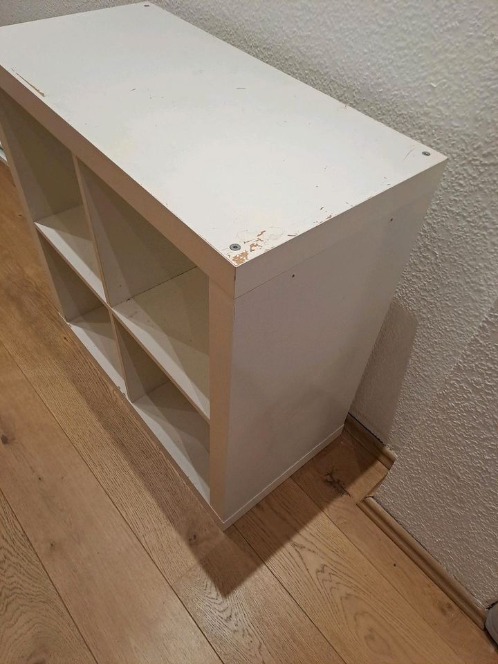 Kallax regal ikea weiß 77x77 cm in Gelsenkirchen