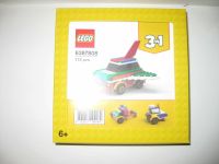 LEGO Umbauartikel fliegendes Auto VIP 3in1 6387808    NEU in OVP Sachsen - Riesa Vorschau