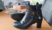 Stiefelette Tamaris schwarz Größe 37 hoher Absatz Hessen - Reinhardshagen Vorschau