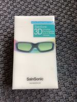 SainSonic 3D Brille Neustadt - Hohentor Vorschau