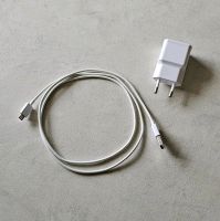 Samsung EP-TA50EWE Ladekabel USB > micro USB weiß Sachsen - Freiberg Vorschau