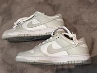 Nike Dunk Low Hessen - Offenbach Vorschau
