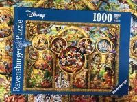 Puzzle 1000 Teile Hamburg-Mitte - Hamburg Hamm Vorschau