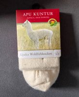 Socken aus Alpaka-Wolle NEU Baden-Württemberg - Bad Friedrichshall Vorschau