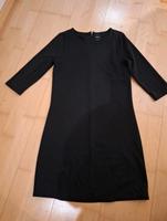 Only Kleid schwarz Gr 36 Leipzig - Knautkleeberg-Knauthain Vorschau