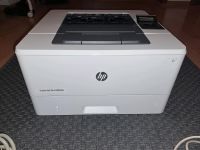 HP LaserJet Pro M404n erst 4 Seiten gedruckt -HP Toner wie neu Bayern - Würzburg Vorschau