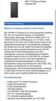 HP Pc  i5/16GB RAM/ Brandenburg - Beeskow Vorschau