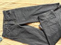 Herren Hose in 32/34 Neu Niedersachsen - Hinte Vorschau