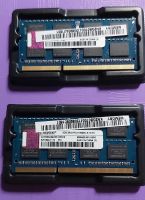 2x 2GB 2Rx8 PC3-10600S-9-10-F0 Kingston Baden-Württemberg - Sersheim Vorschau