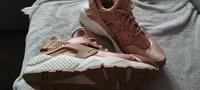 Freizeit Schuhe Bayern - Bad Rodach Vorschau