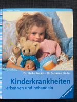 Buch: Kinderkrankheiten erkennen und behandeln ❣️Neu Mecklenburg-Vorpommern - Wismar Vorschau