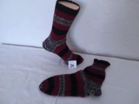 Selbstgestrickte Wollsocken Rheinland-Pfalz - Landau in der Pfalz Vorschau