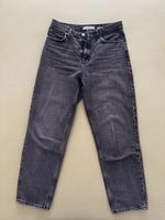 Jeans von Mango Hannover - Herrenhausen-Stöcken Vorschau