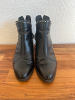 Ankle Boots mit Cut-Outs von Zara Gr. 38 Baden-Württemberg - Waiblingen Vorschau