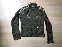 Leichte Adidas originals Jacke damen Gr 36 S Bayern - Karlshuld Vorschau