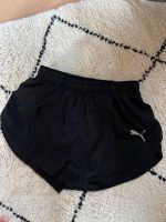 Puma kurze Hose mit innen Hose Bayern - Bad Bocklet Vorschau