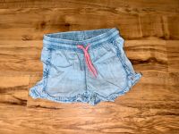 Shorts, Sommerhose Gr. 86/93 Sachsen - Auerbach (Vogtland) Vorschau