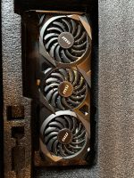 MSI GeForce RTX 3060 VENTUS 3X 12G OC Rheinland-Pfalz - Körborn Vorschau