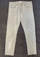 Vintage Edwin ED80 japanische Jeans Hose Grau W34/L36 Innenstadt - Köln Altstadt Vorschau